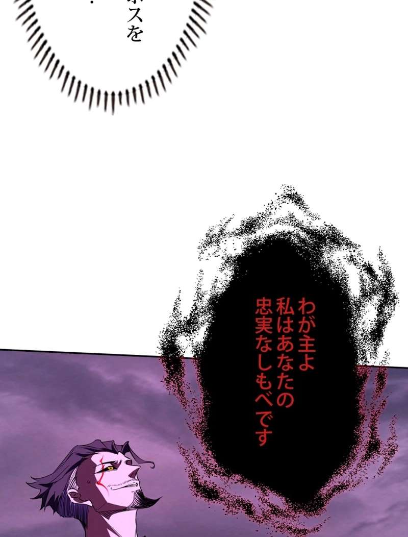 P81