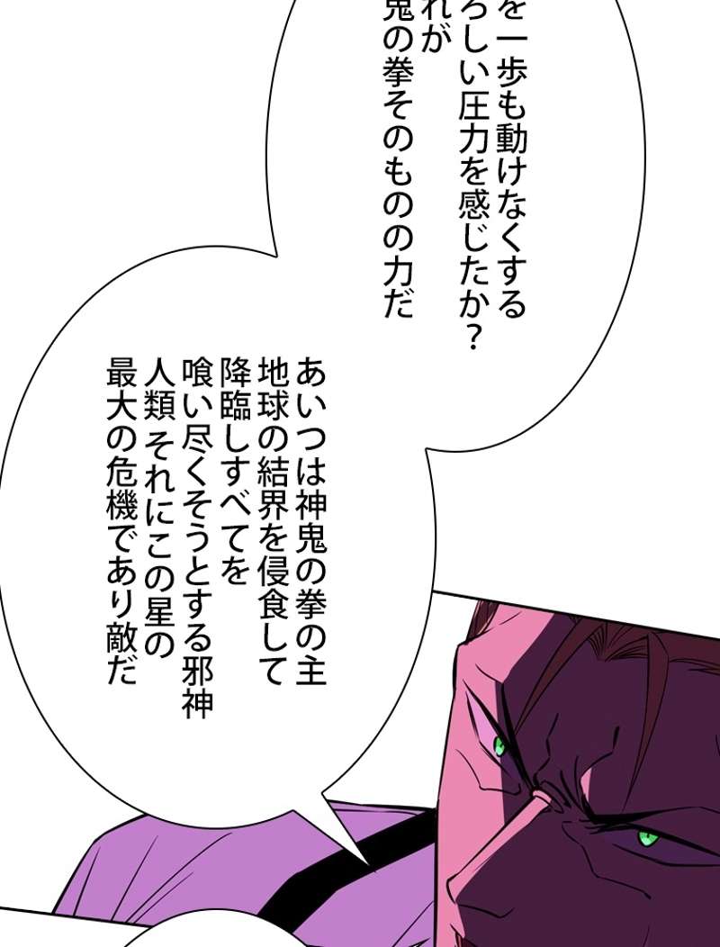 P89