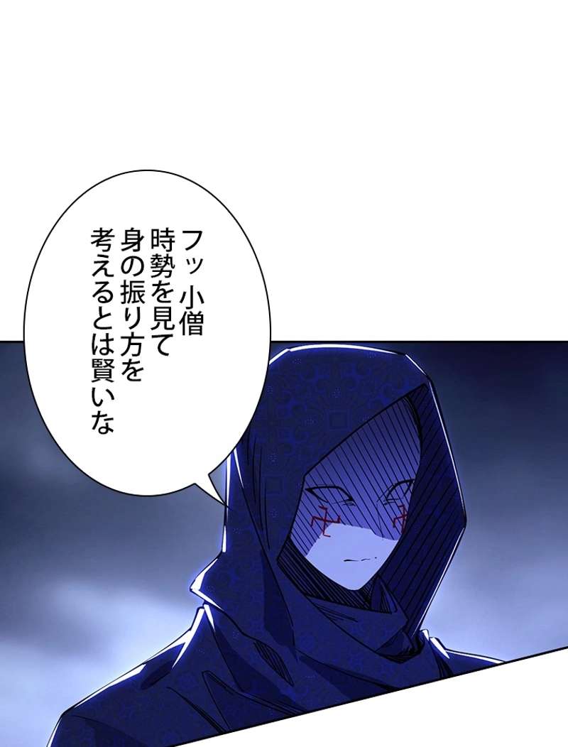 P30