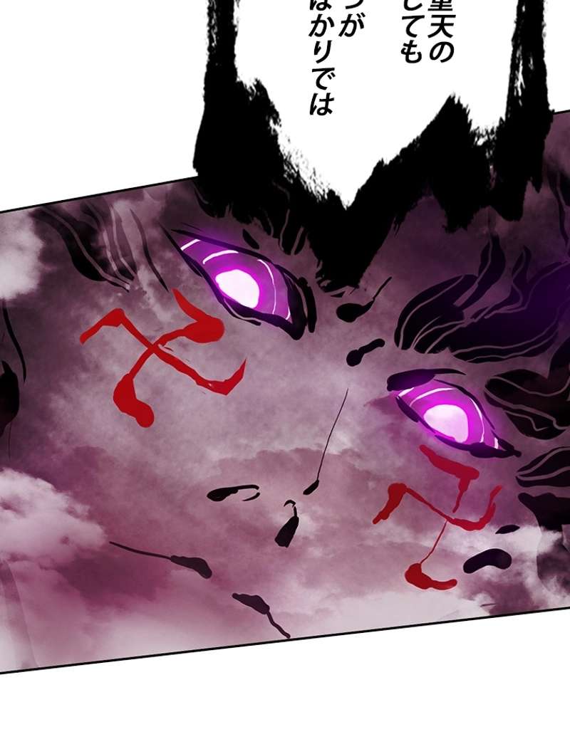 P54