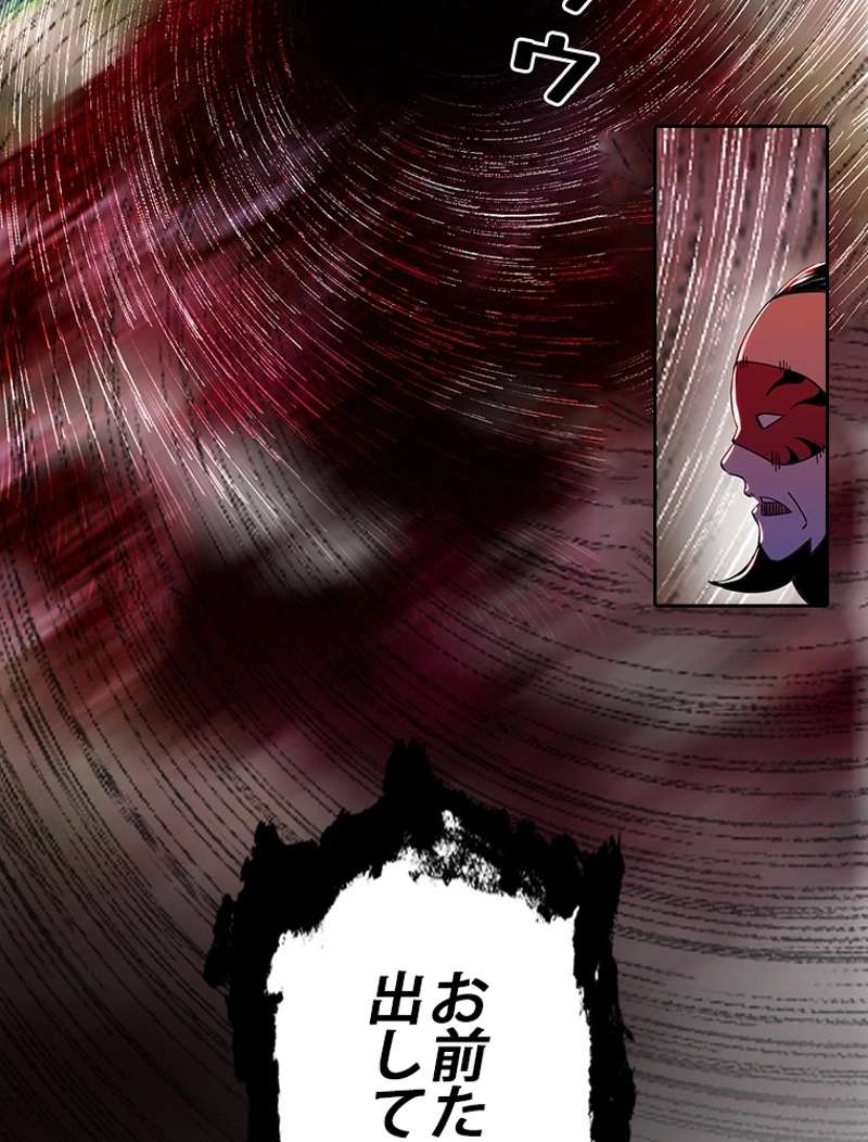 P59
