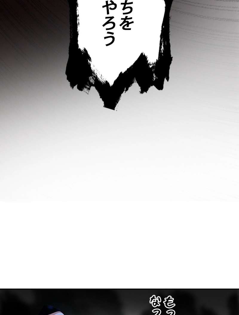 P60