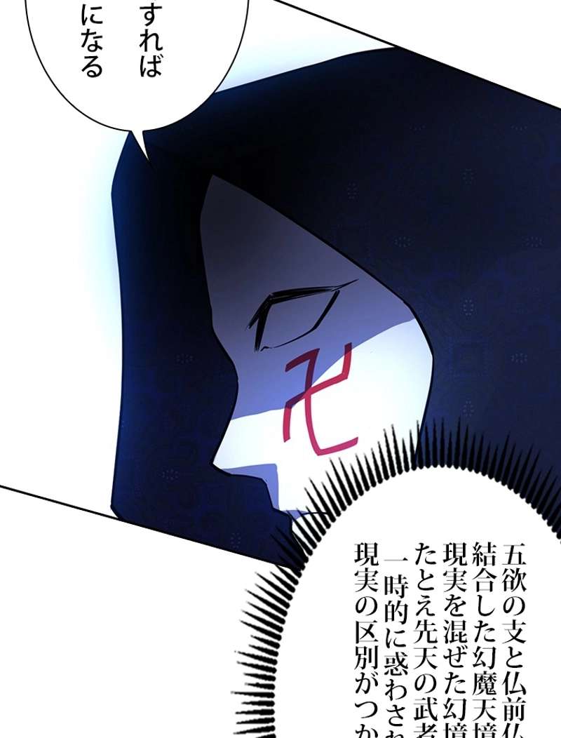 P62