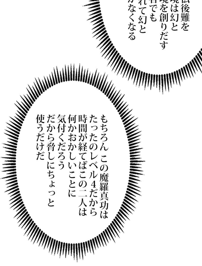 P63