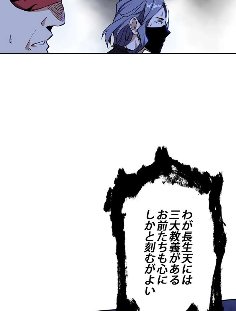 P66