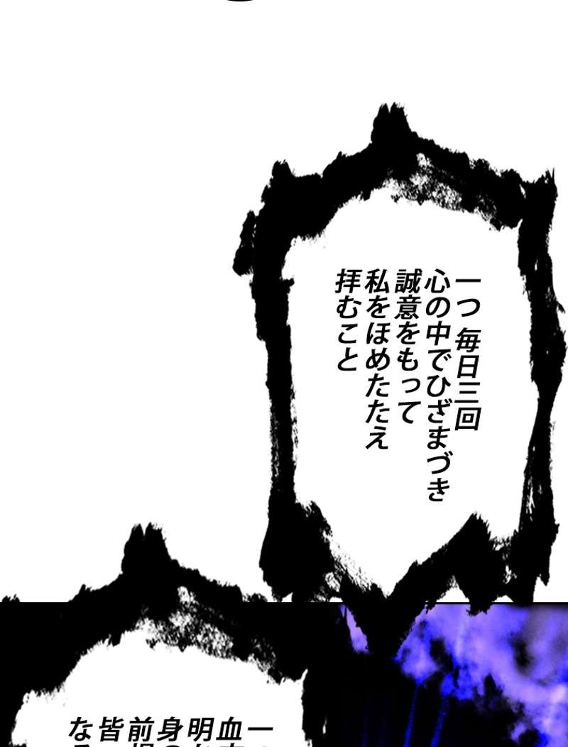 P68