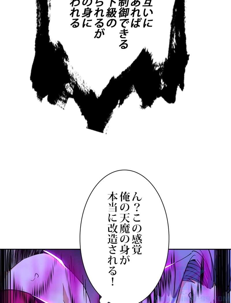 P76