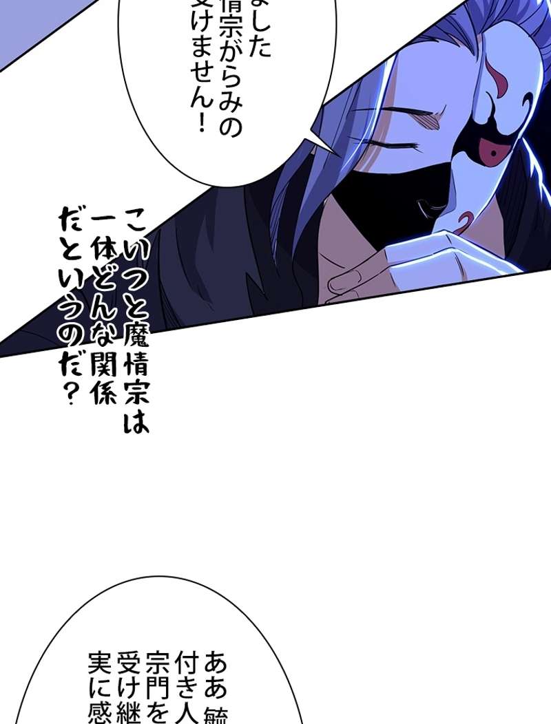 P86