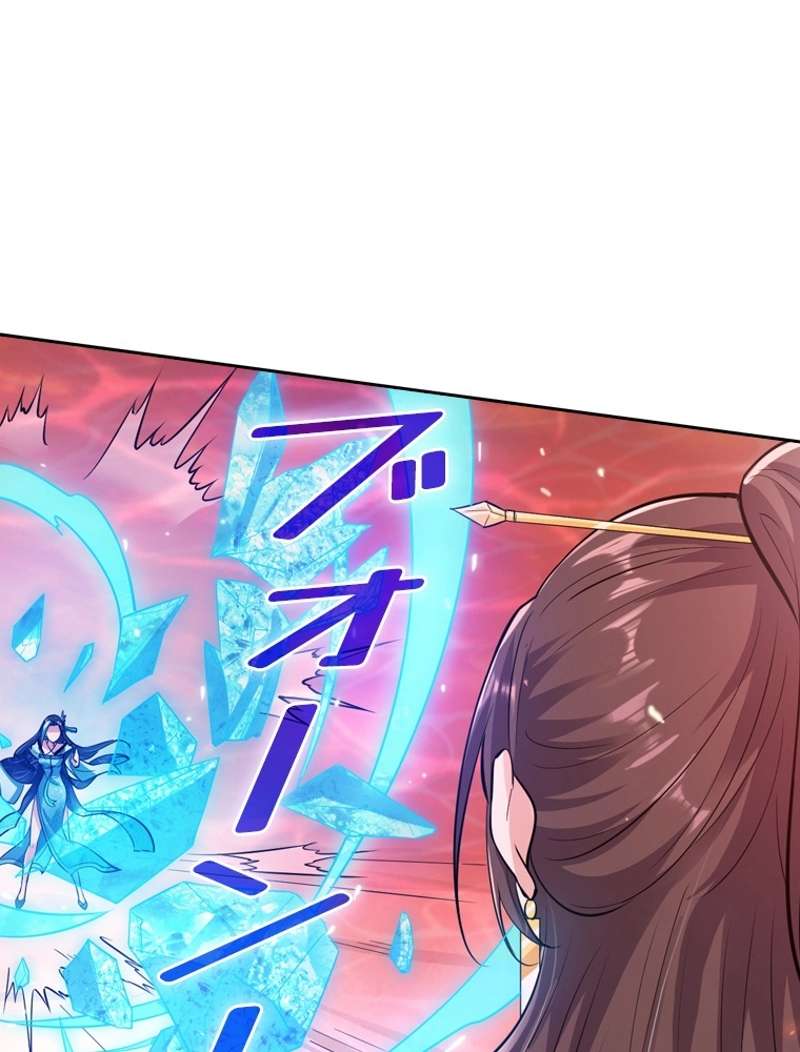P42