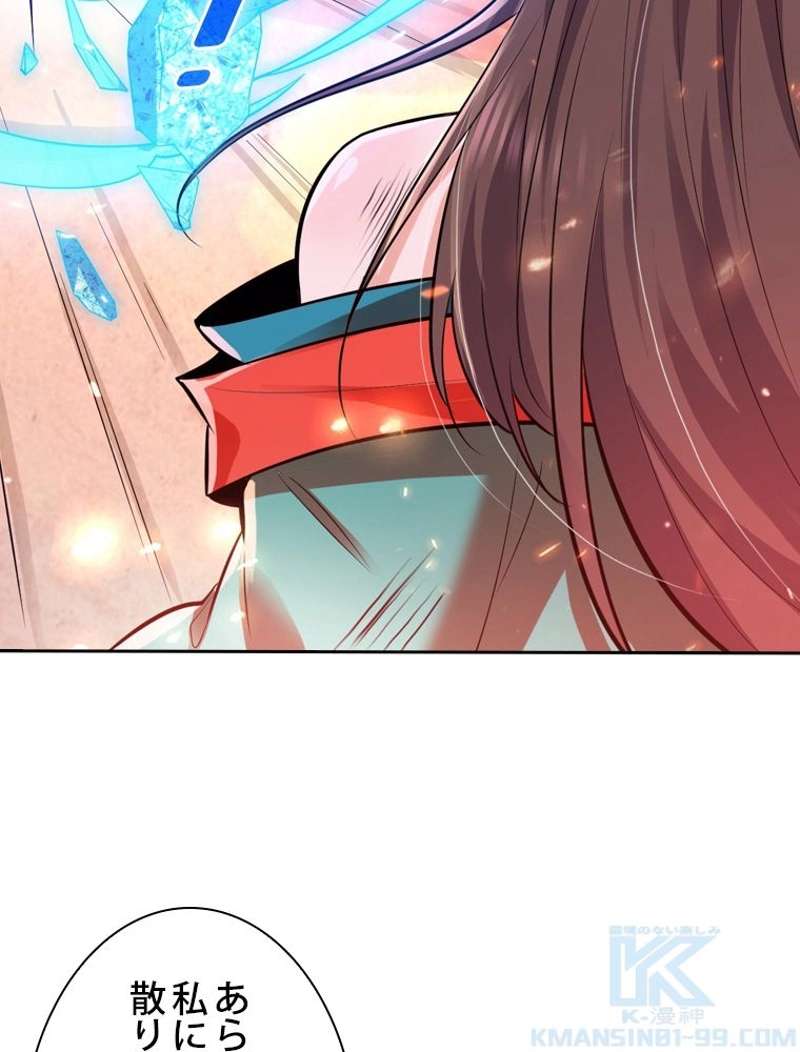 P43
