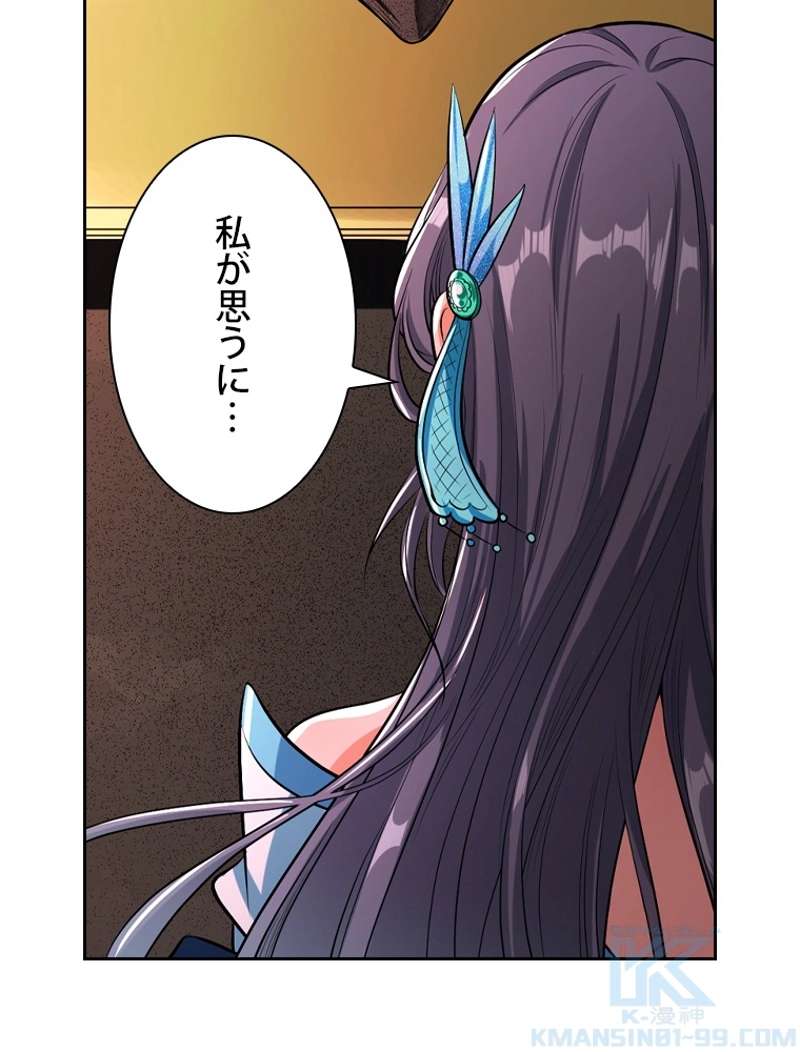 P70