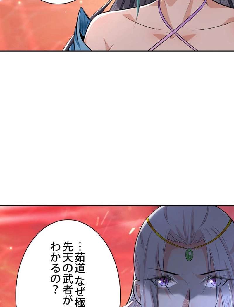 P72