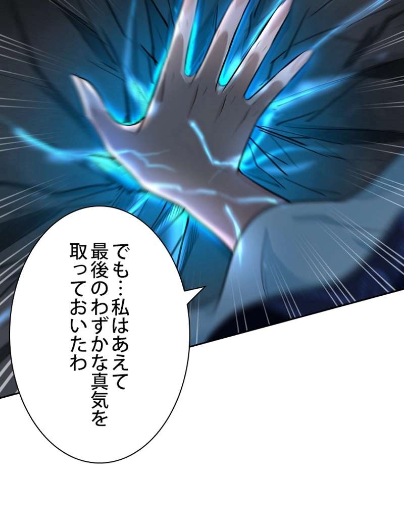 P78