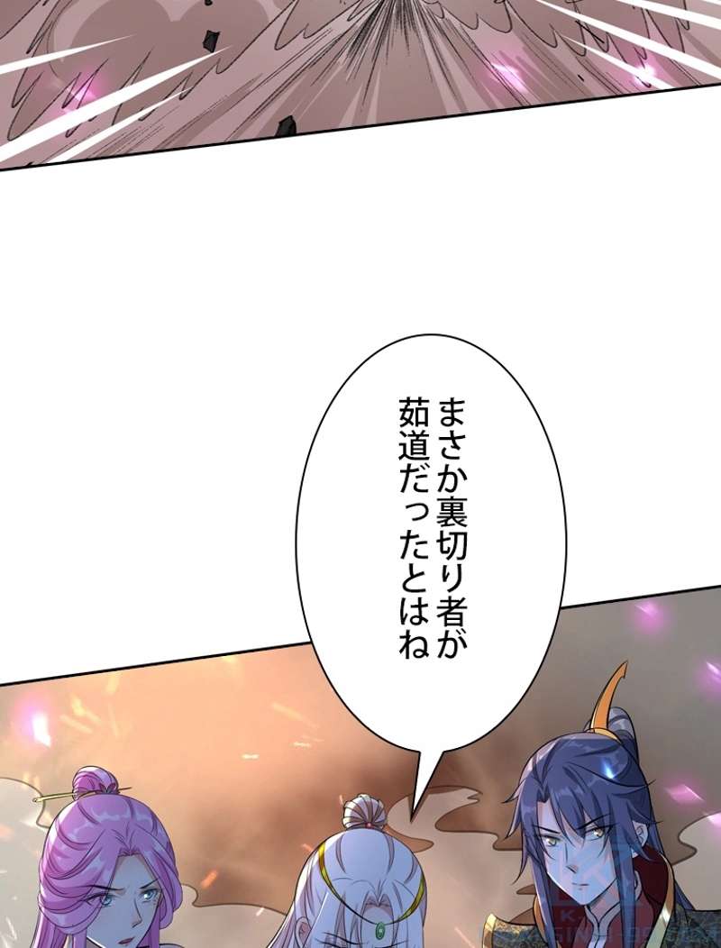 P85