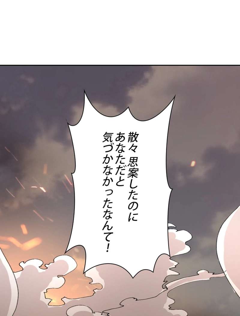 P87