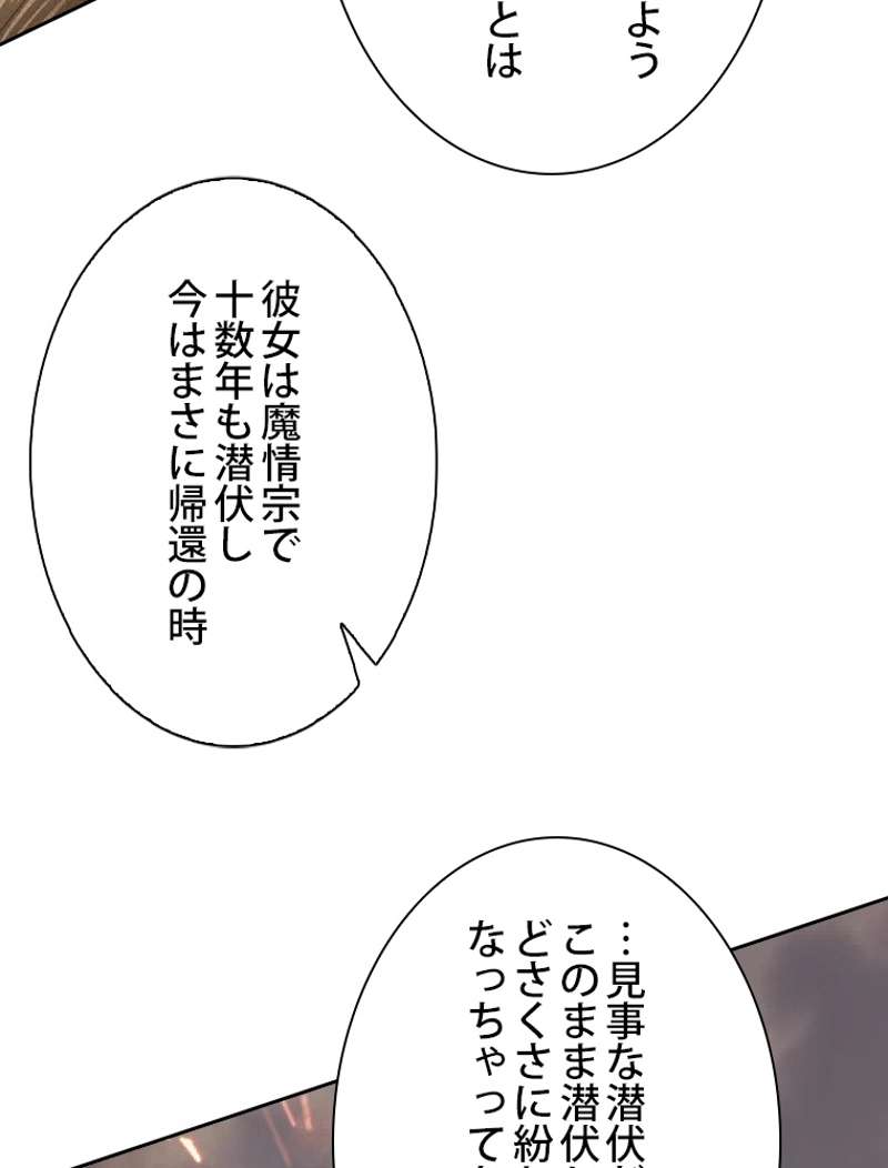 P96
