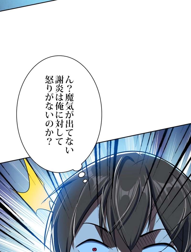 P105