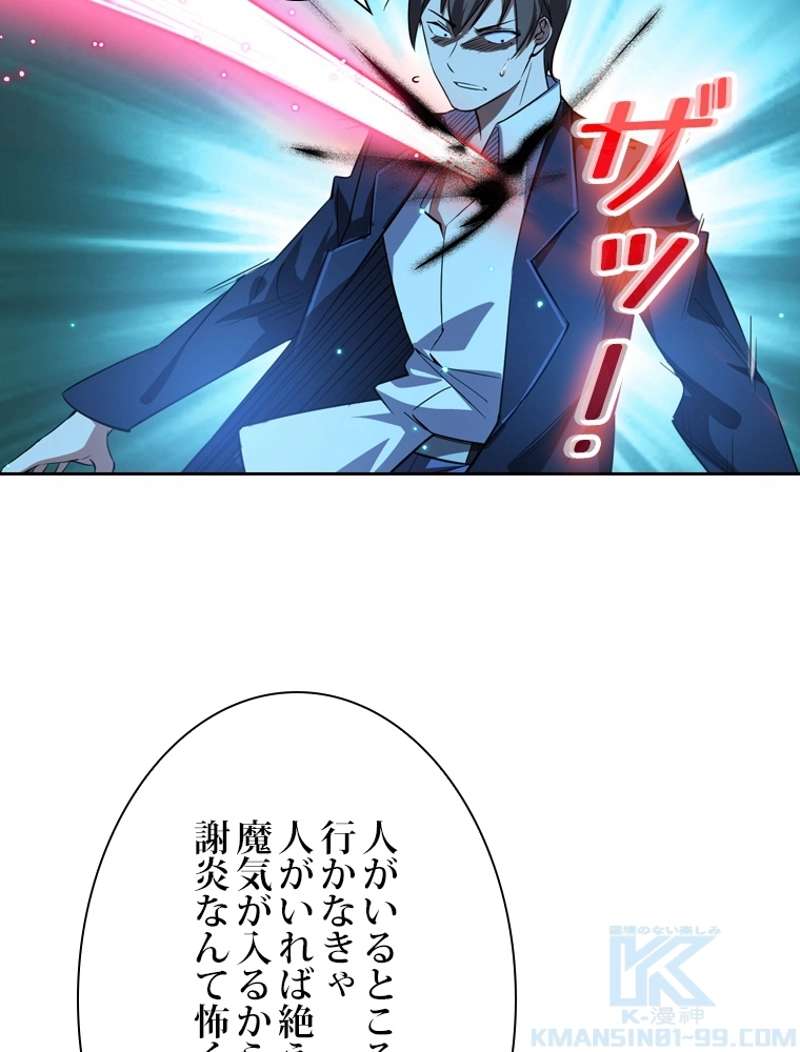 P109