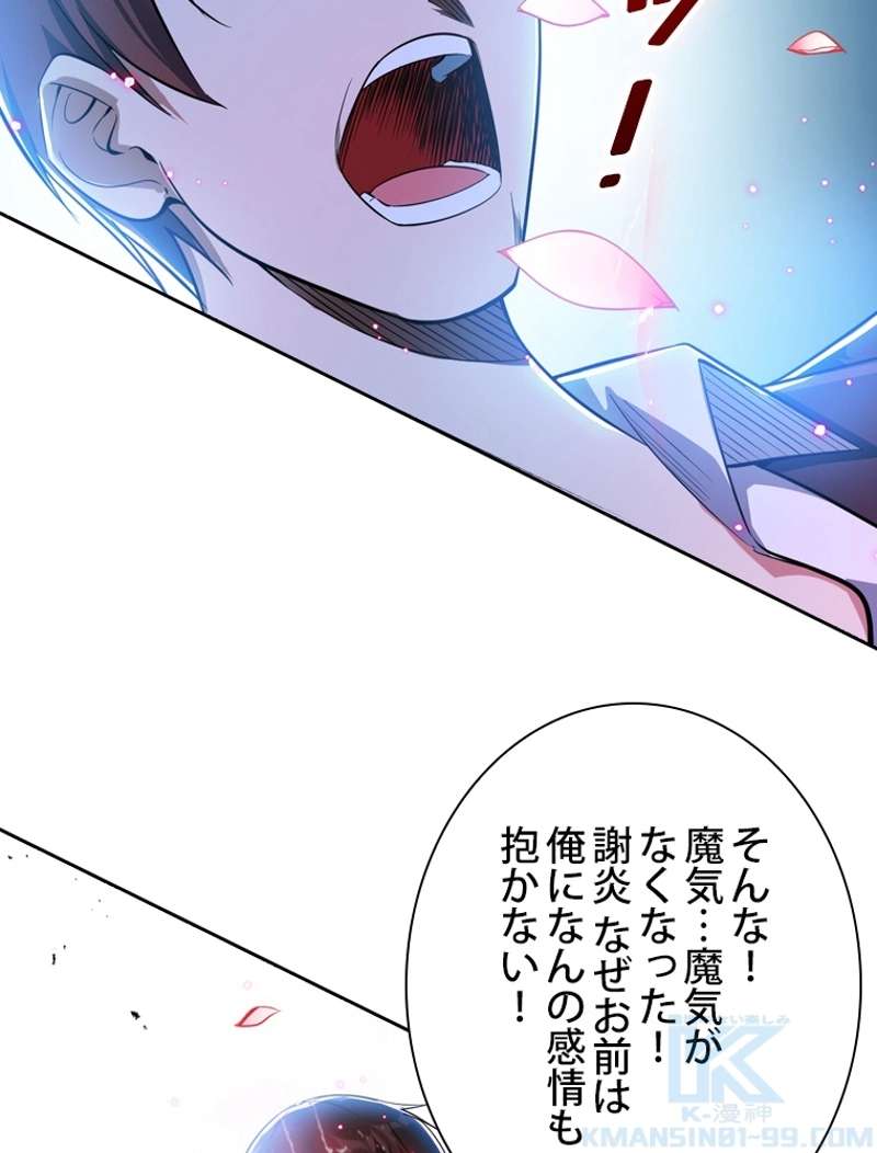 P115