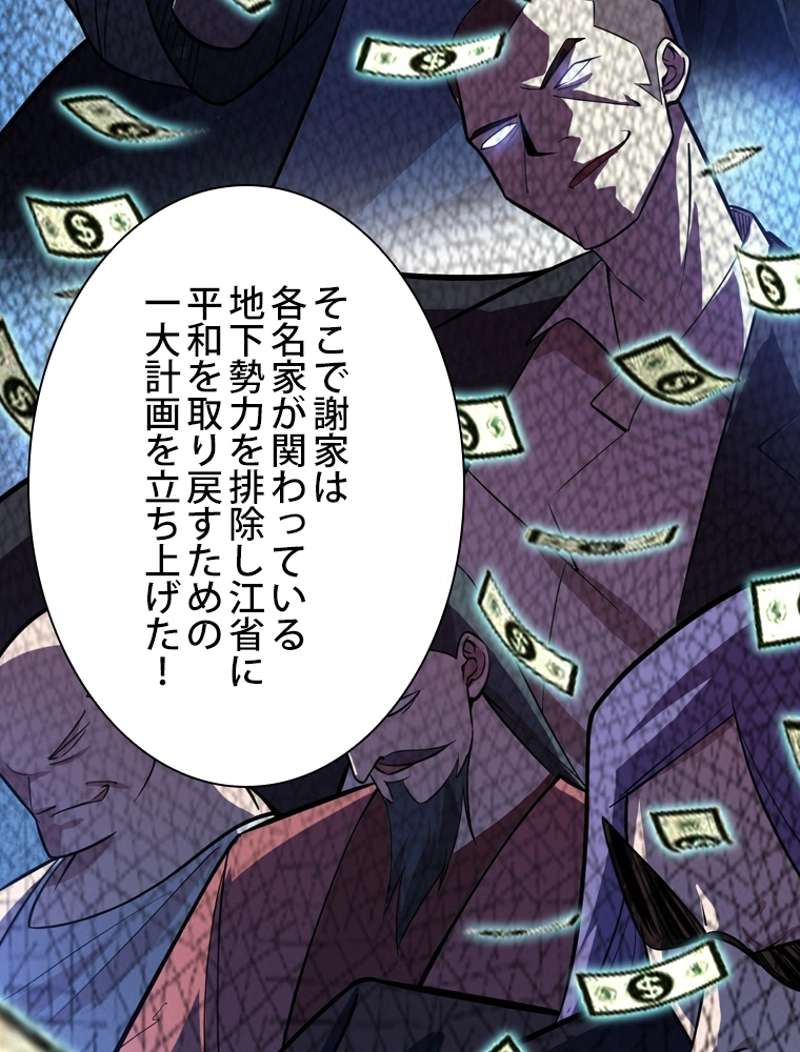 P134