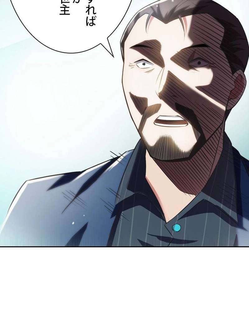 P141