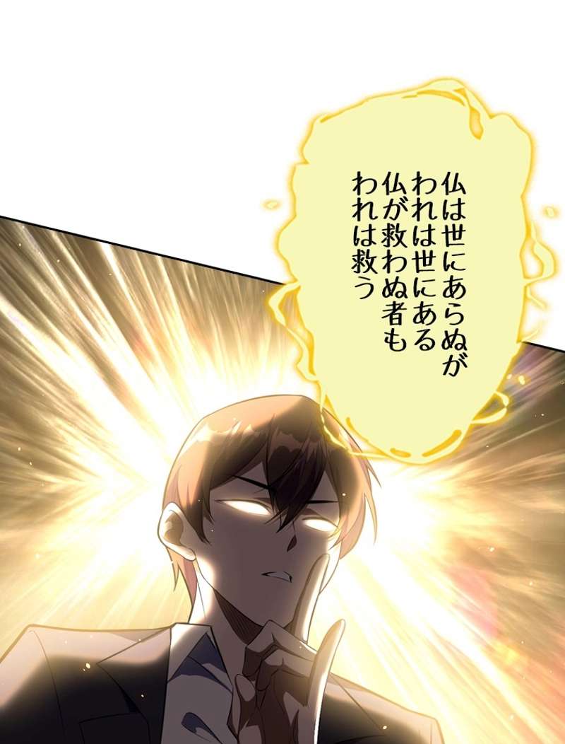 P57