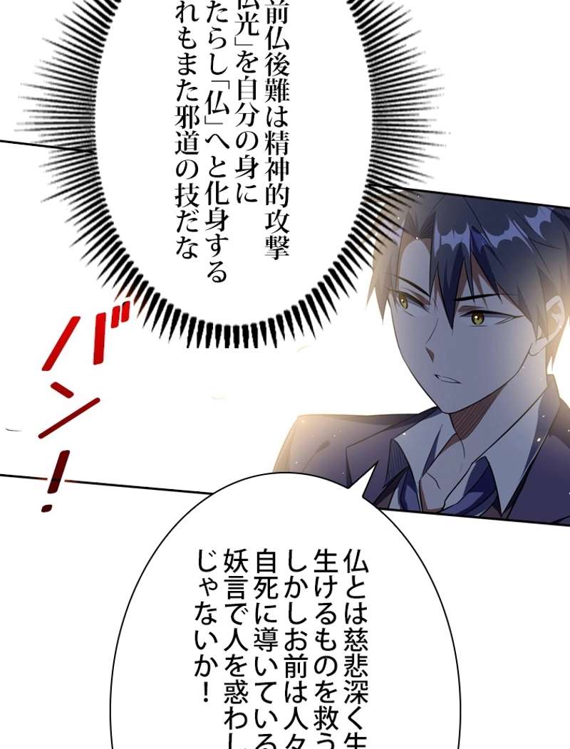 P62