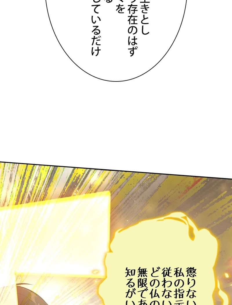 P63