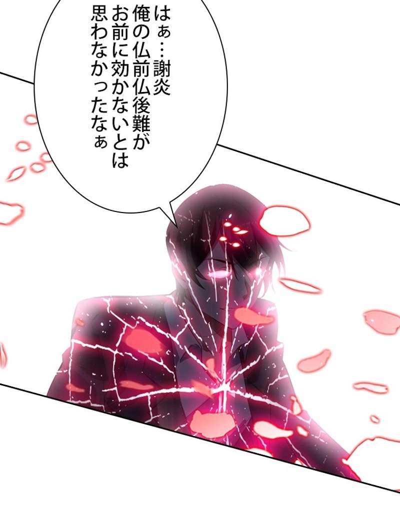 P69