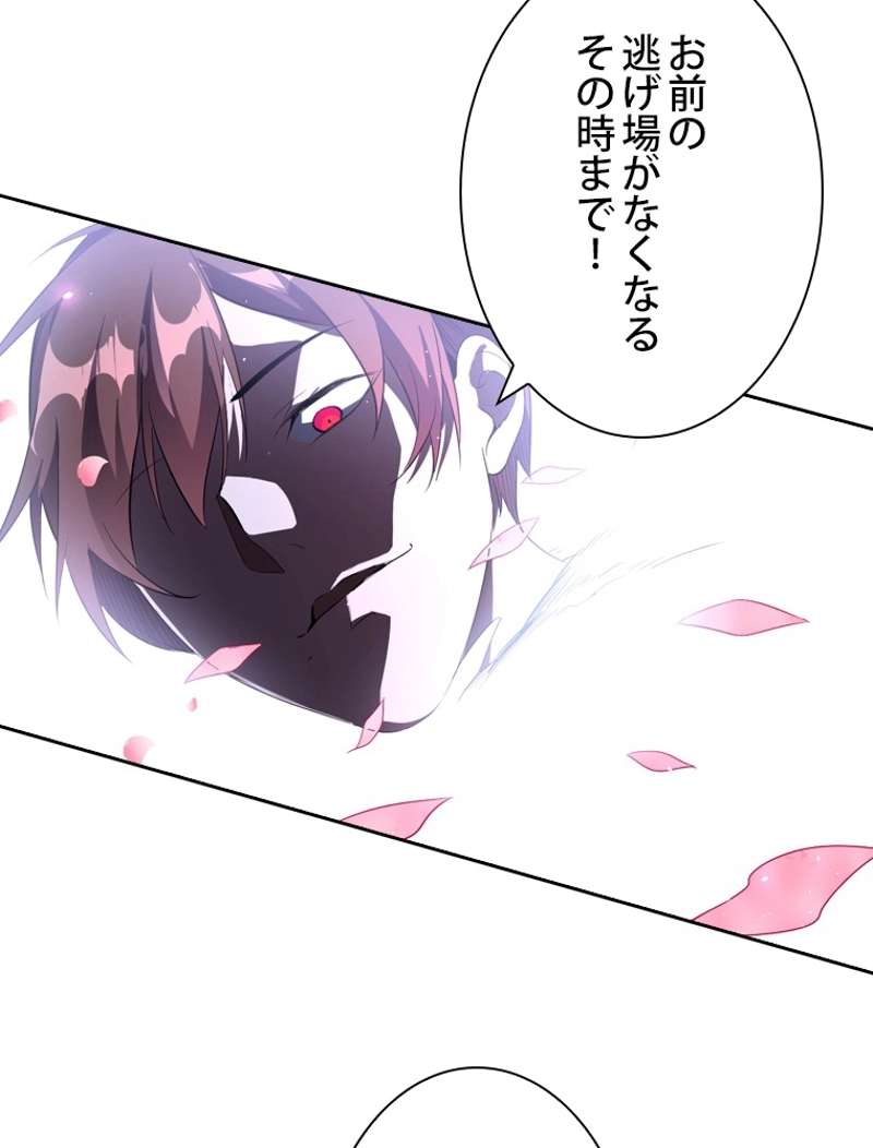 P72