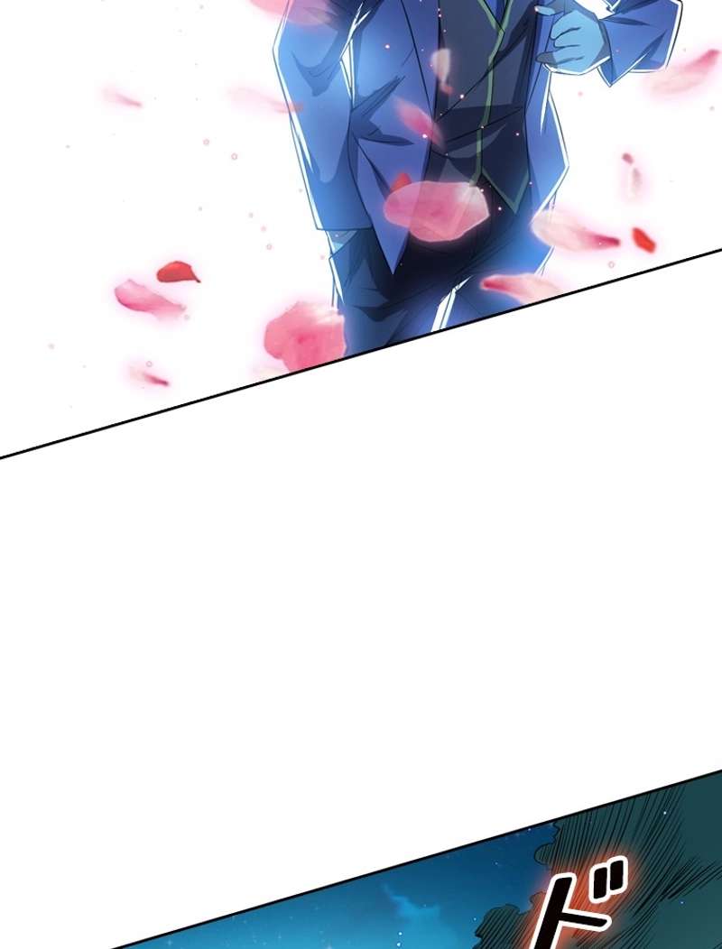 P78