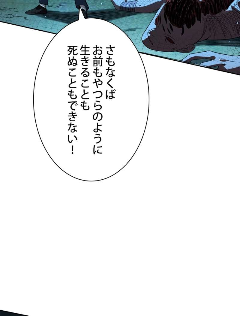 P93