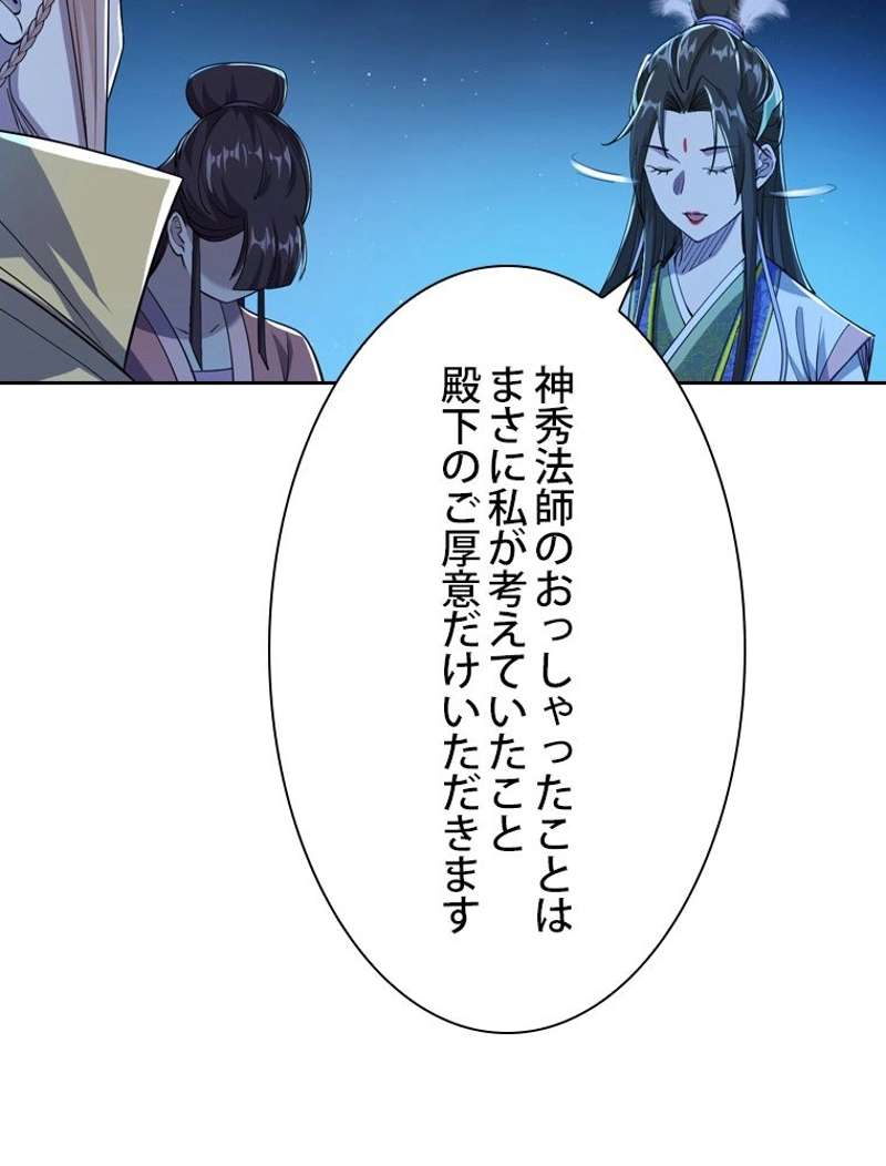 P68