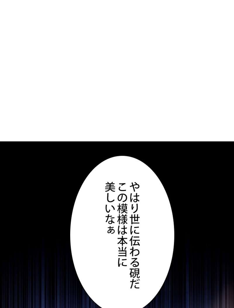 P63
