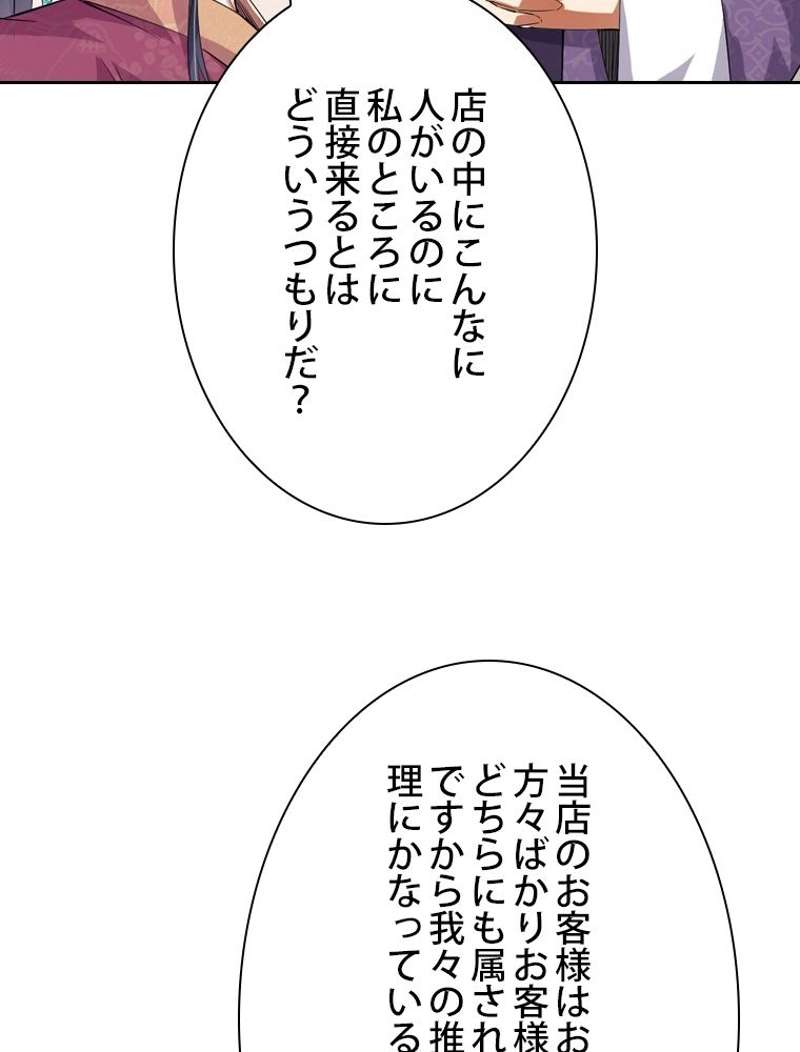 P66