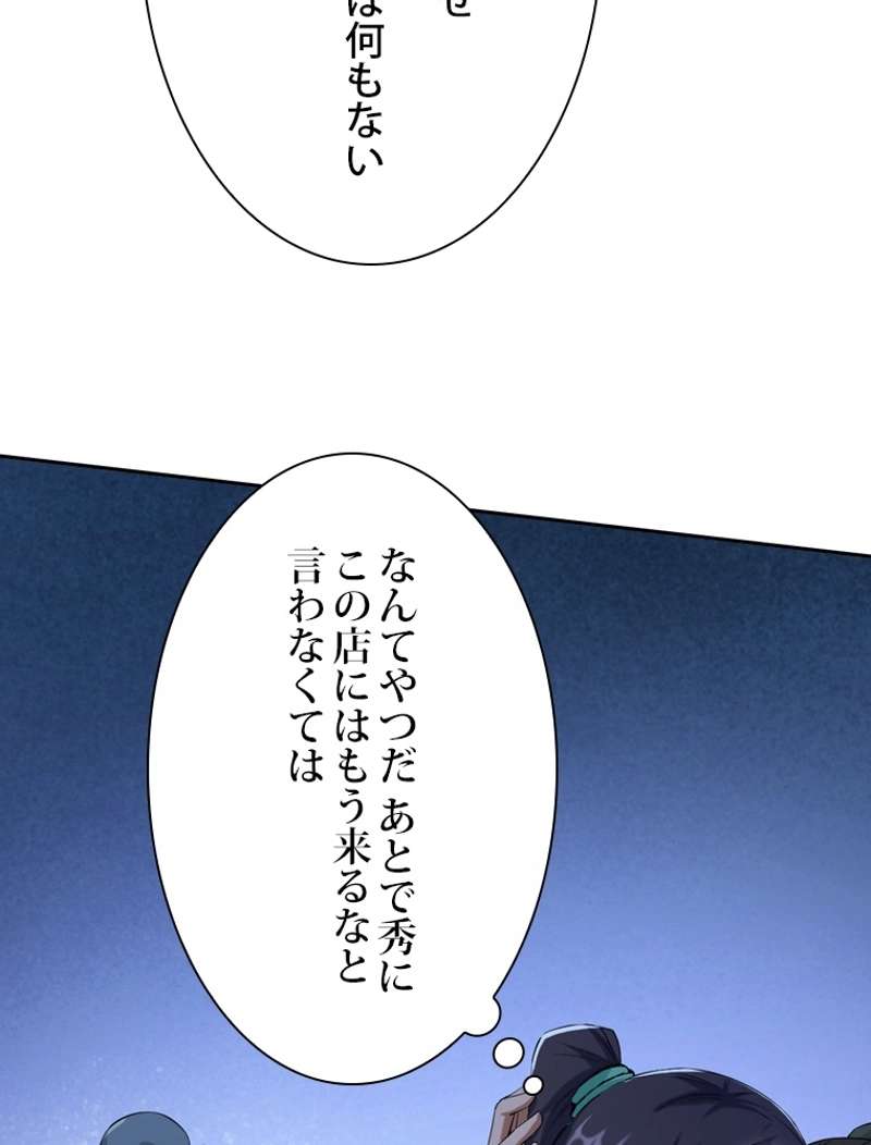 P68