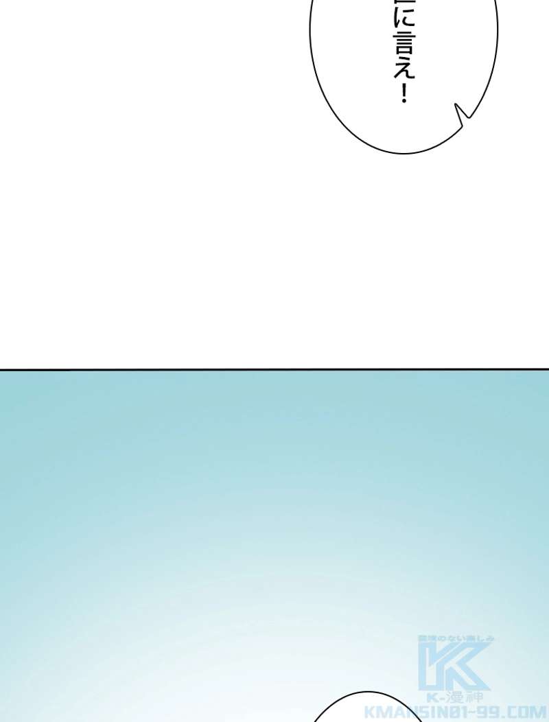 P76