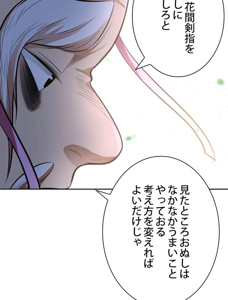P51