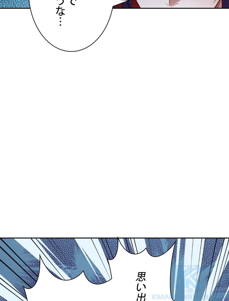 P76