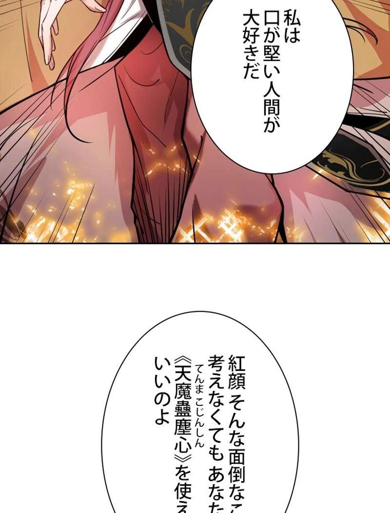 P84