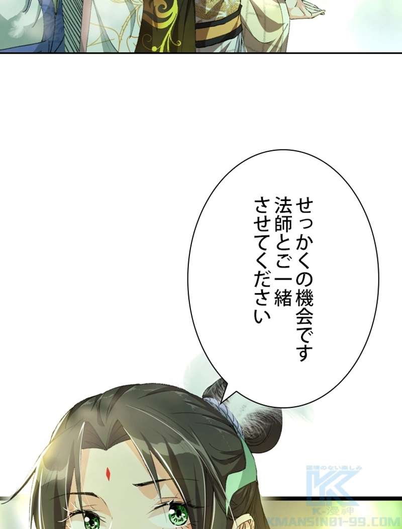P40