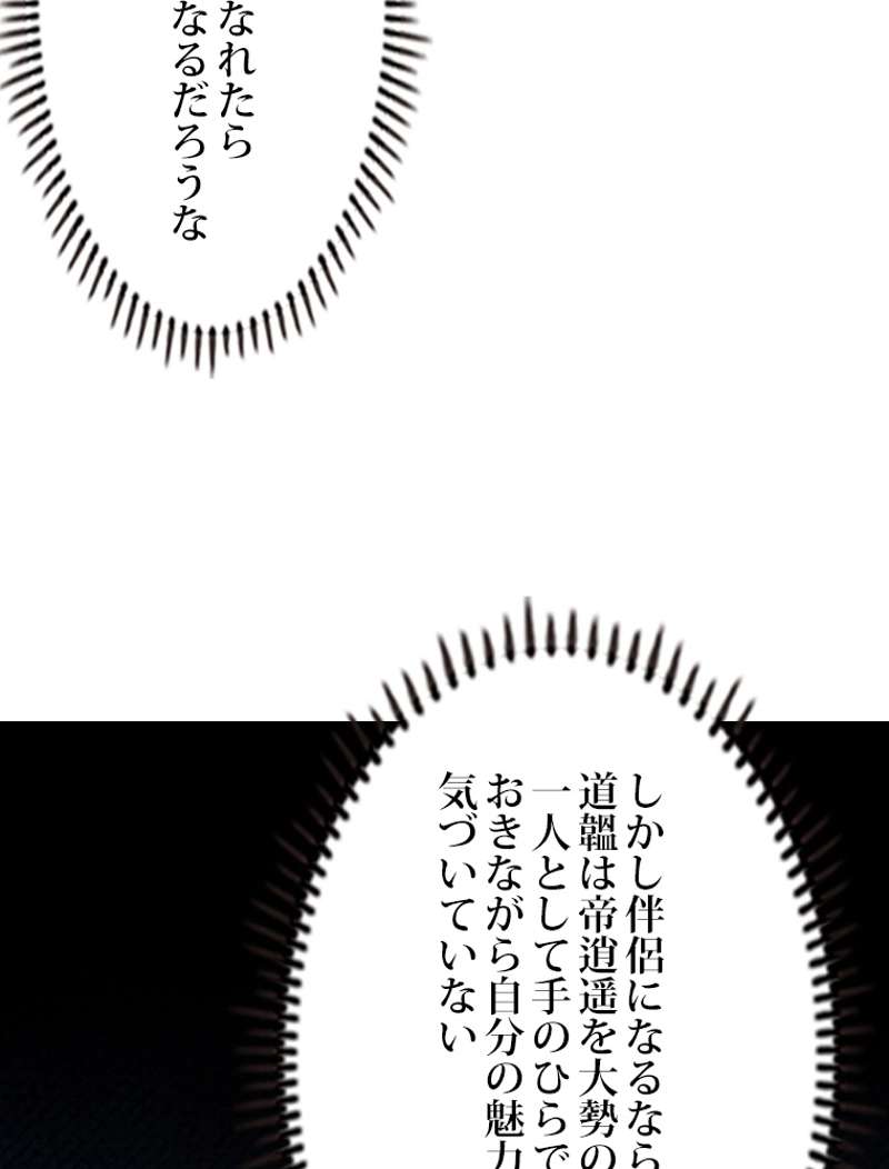 P60