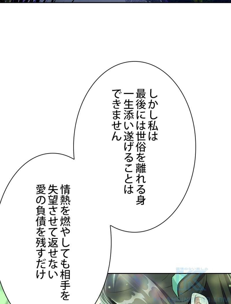 P67
