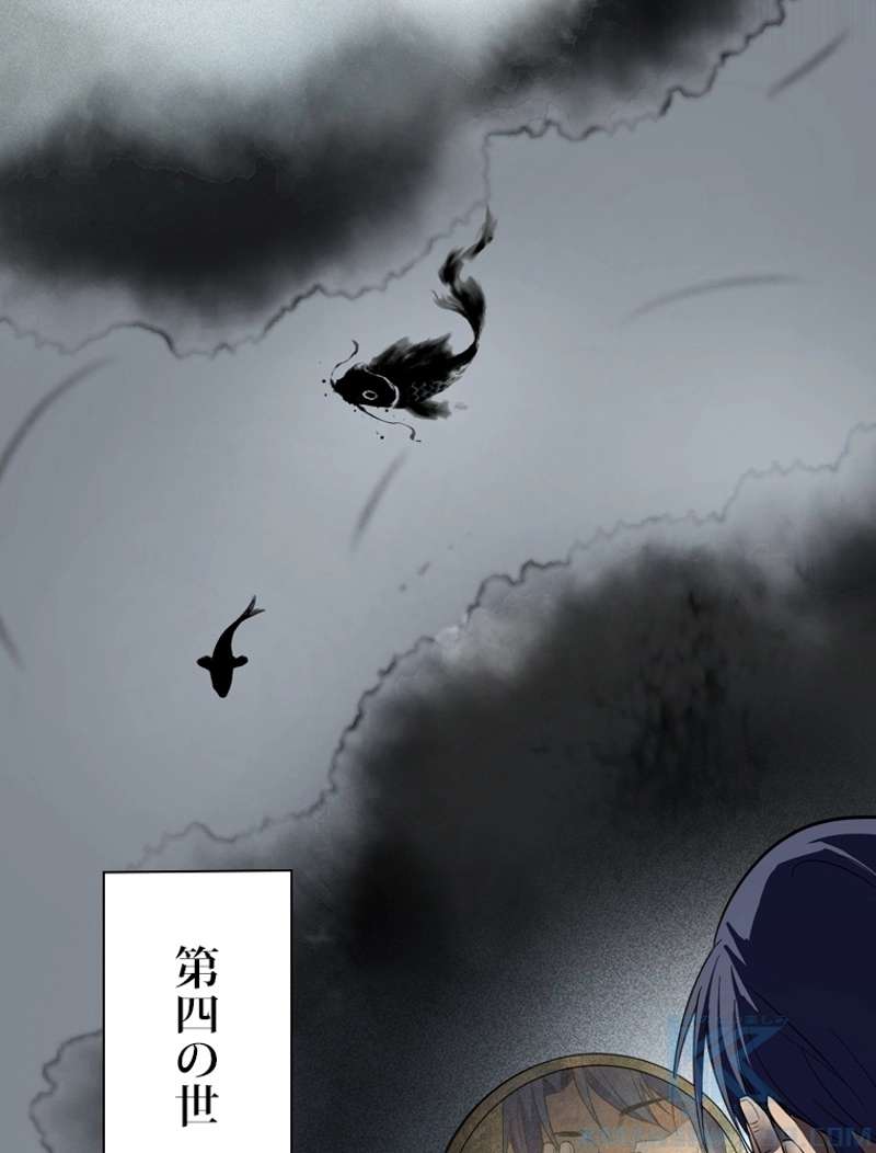 P34