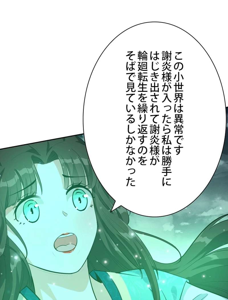 P56