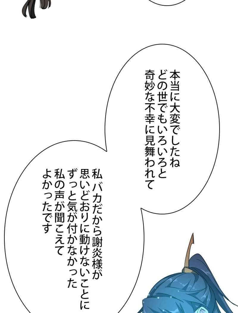 P59