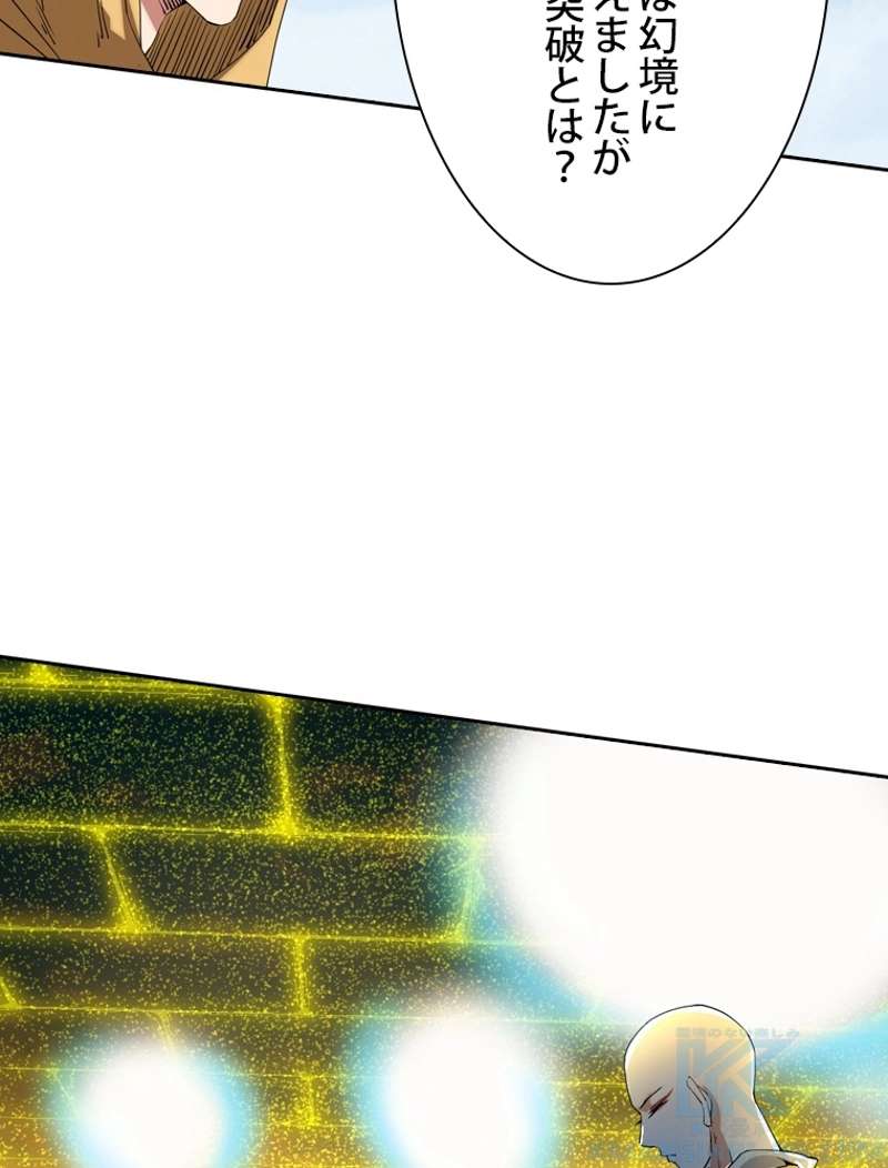 P85