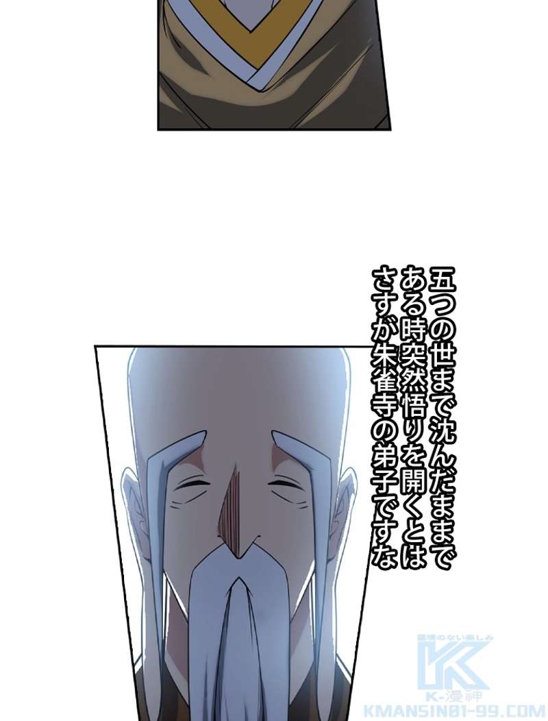 P91