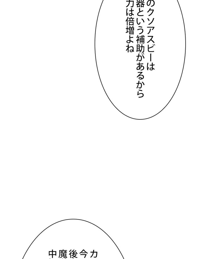 P59