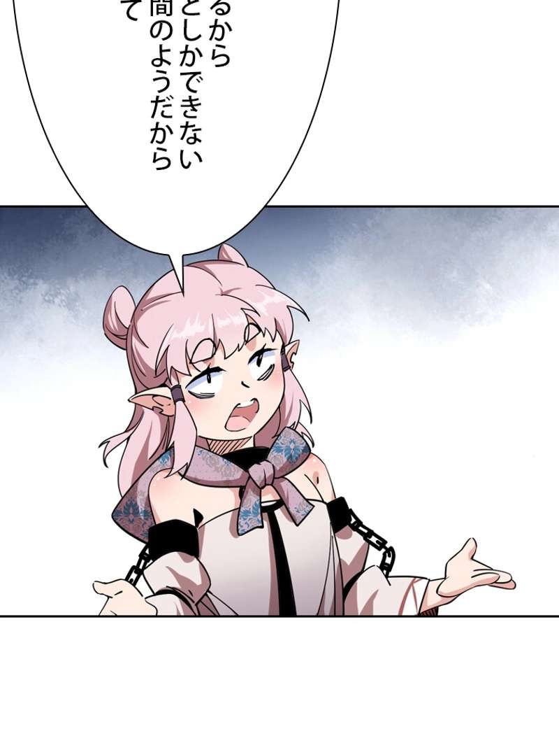 P66
